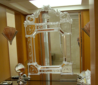 Photo of a Exceptional Glass Mirror